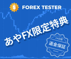 Forex Tester
